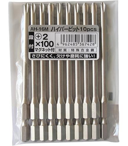 Amazon | アネックス(ANEX) カラービット 段付 +1x100 10本袋 AC-16M
